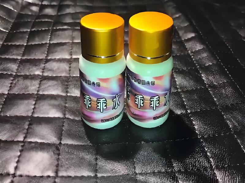 女士专用蓝精灵4011-kj型号